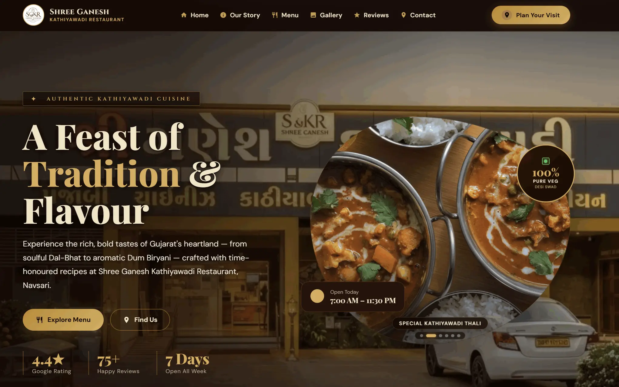 Shree Ganesh Kathiyawadi Restaurant